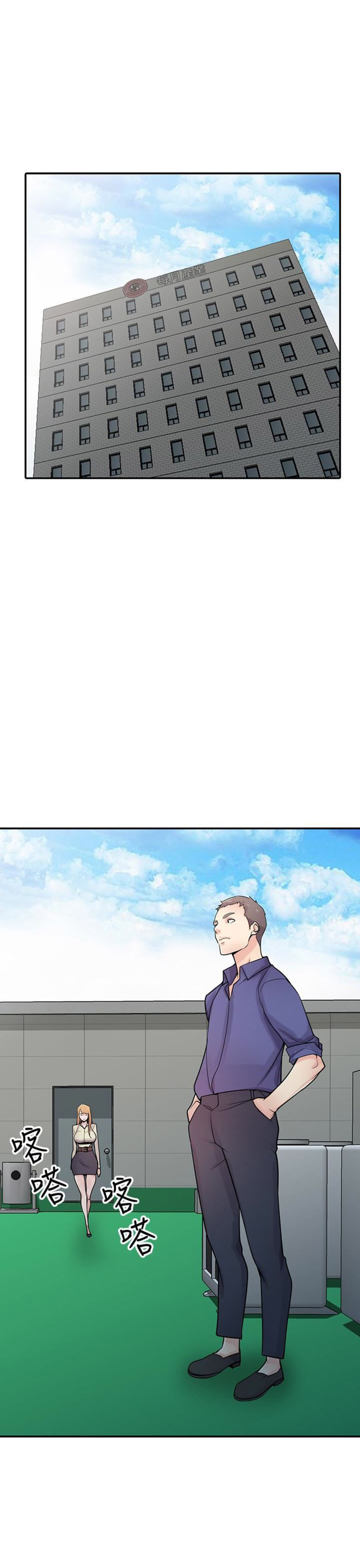 第91话0