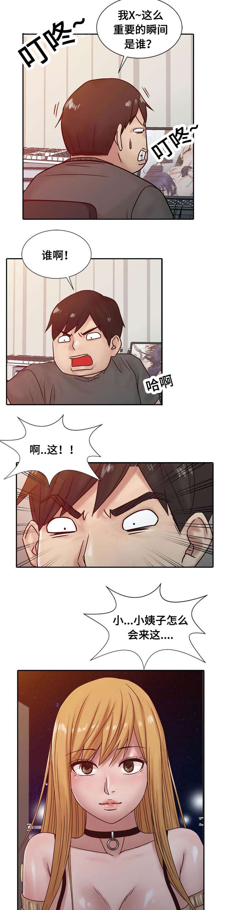 第24话1