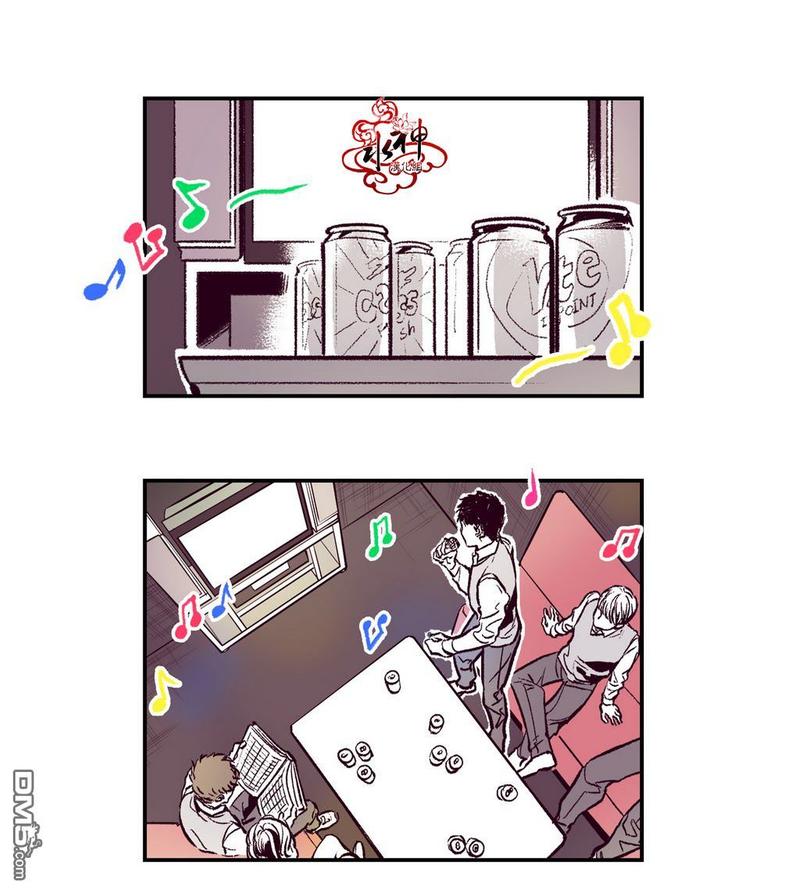 监禁仓库漫画无删减在线免费观看漫画,第7话2图