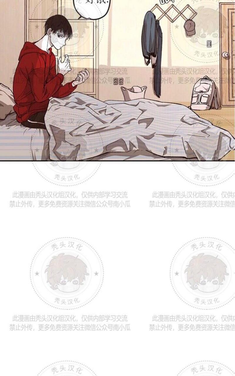 第57话4