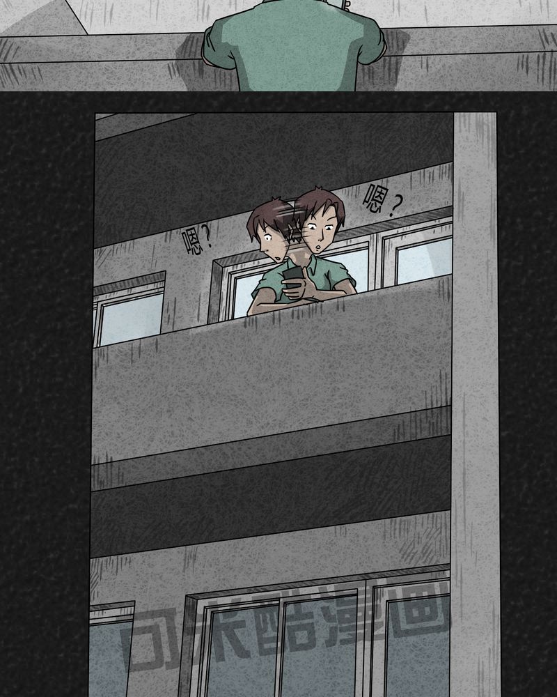 猎杀t34漫画,第5章：可怕的噩梦5图