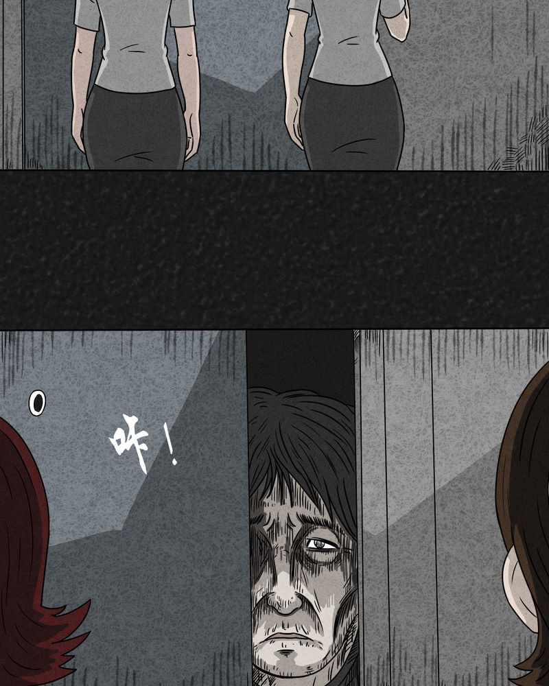 猎杀t34漫画,第14章：奇怪的人24图