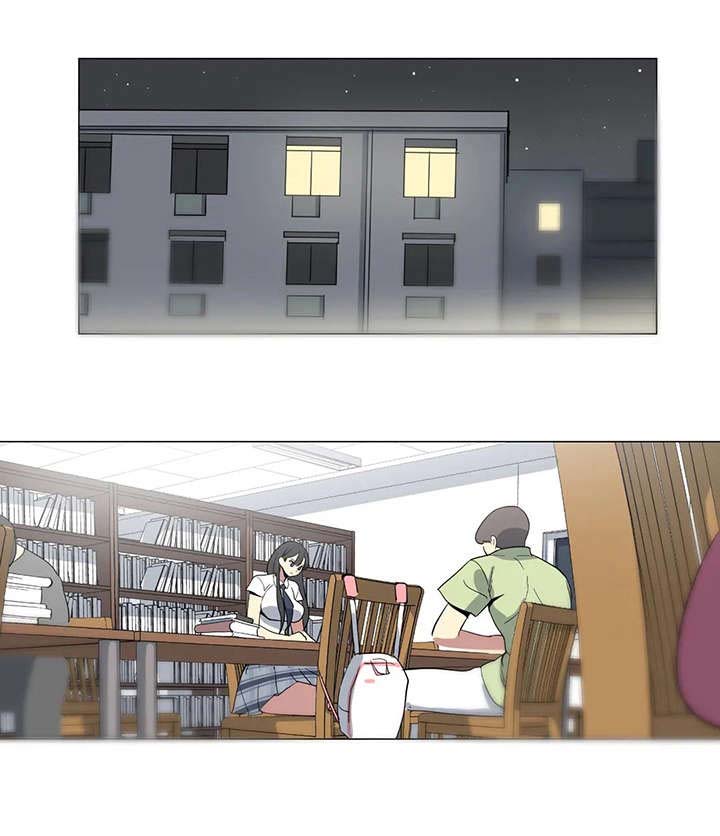 第21章：污蔑0