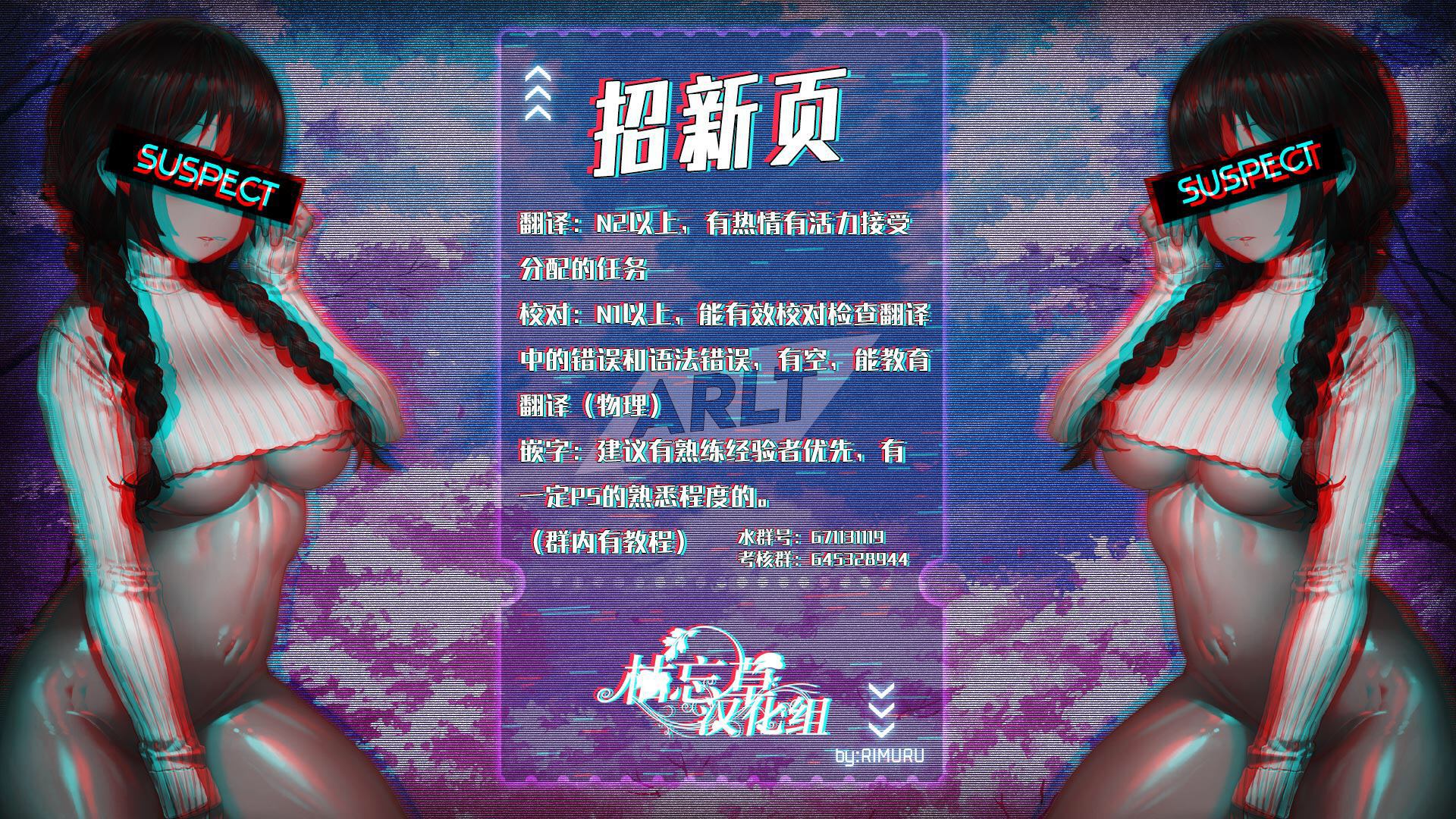 网购技能开启异世界美食之旅首播漫画,第23话 比起钱更想吃1图