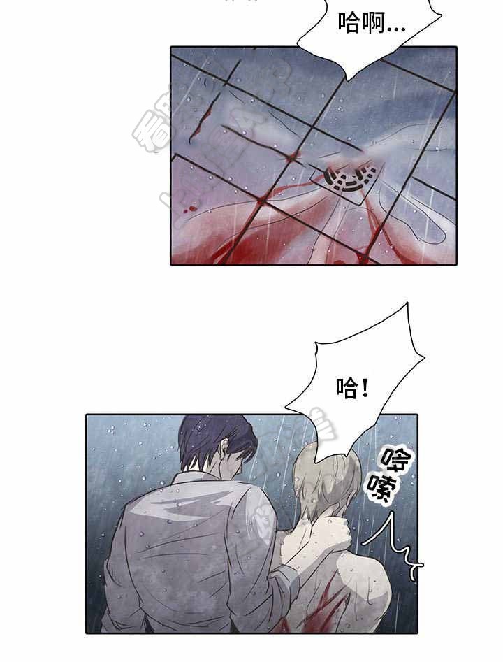 第6话2
