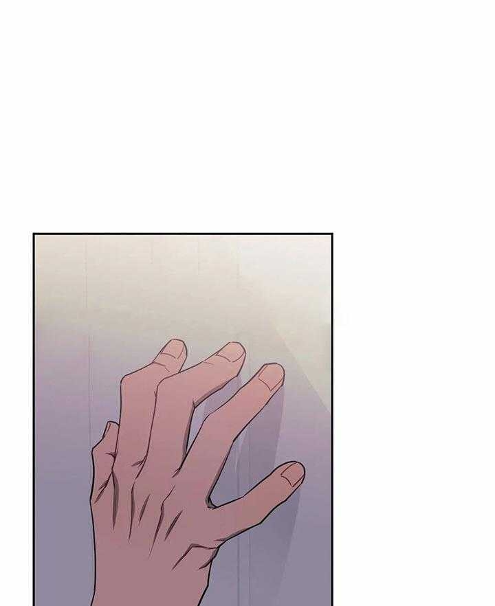 次于别人的关系漫画免费下拉式六漫画漫画,第35话1图