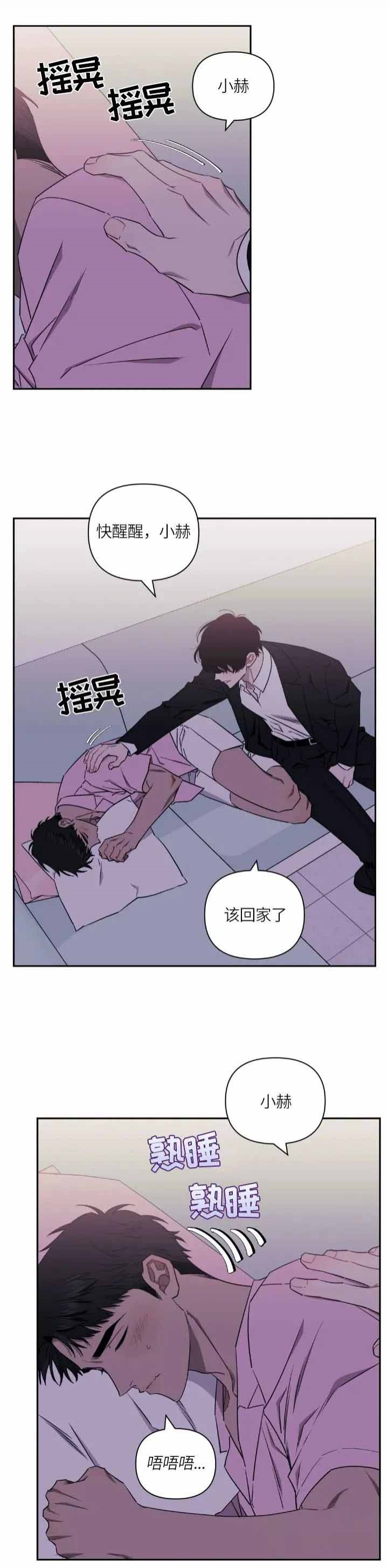 第55话0