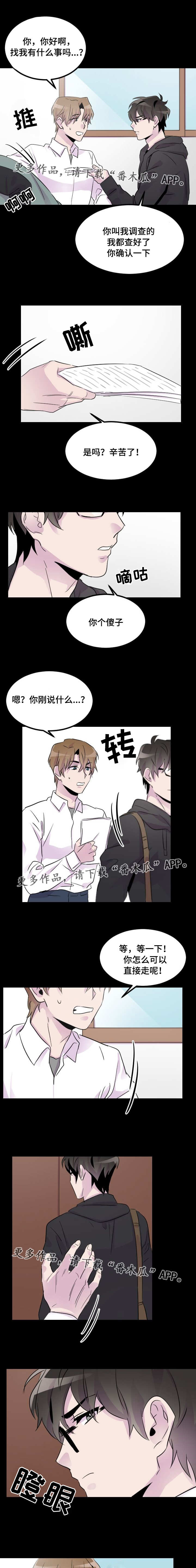 第13章：分组作业3