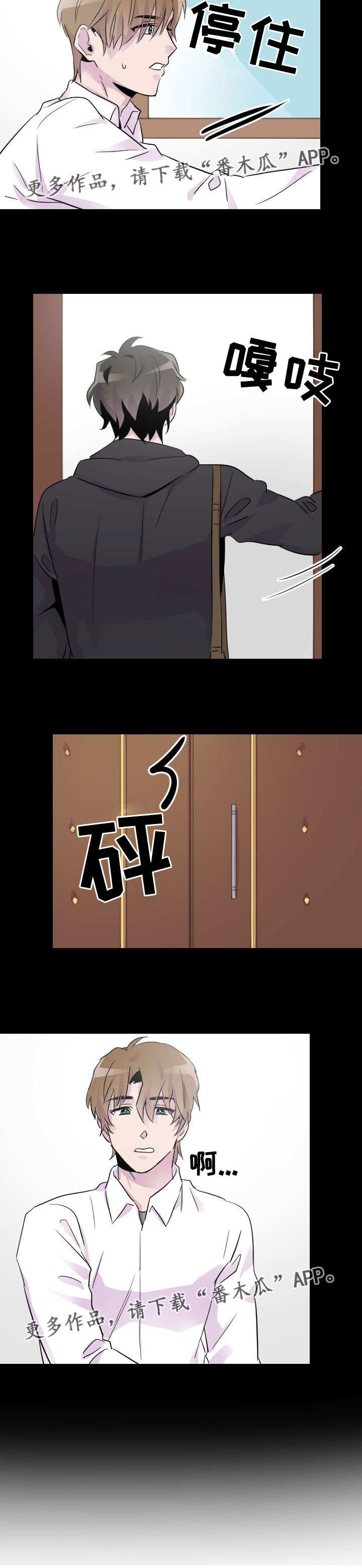第13章：分组作业4