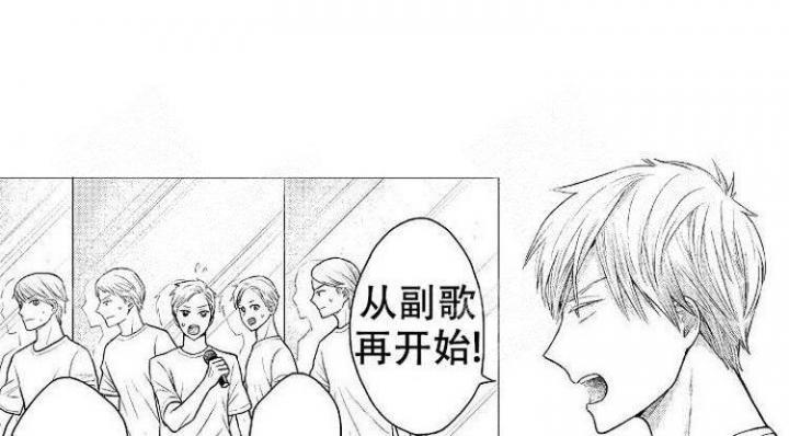 营业员的岗位职责漫画,第9话1图