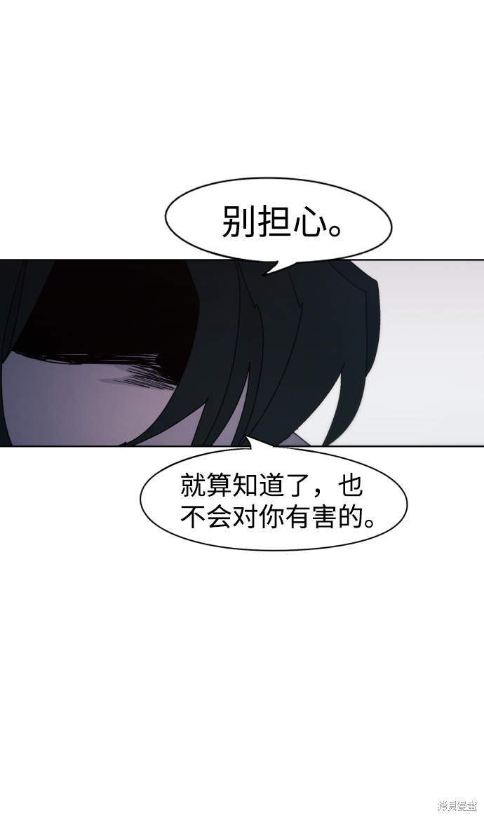 第53话1