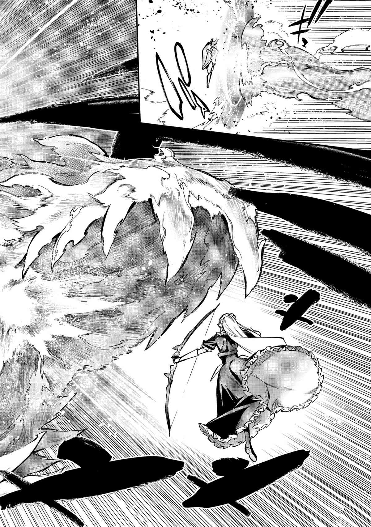 黑之召唤士黑灵骑士漫画,第77话试看版4图