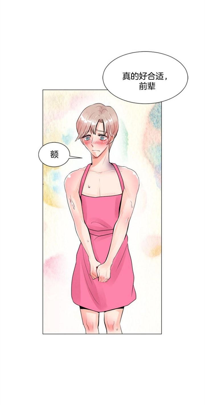 万人迷的精彩瞬间漫画,第27话1图
