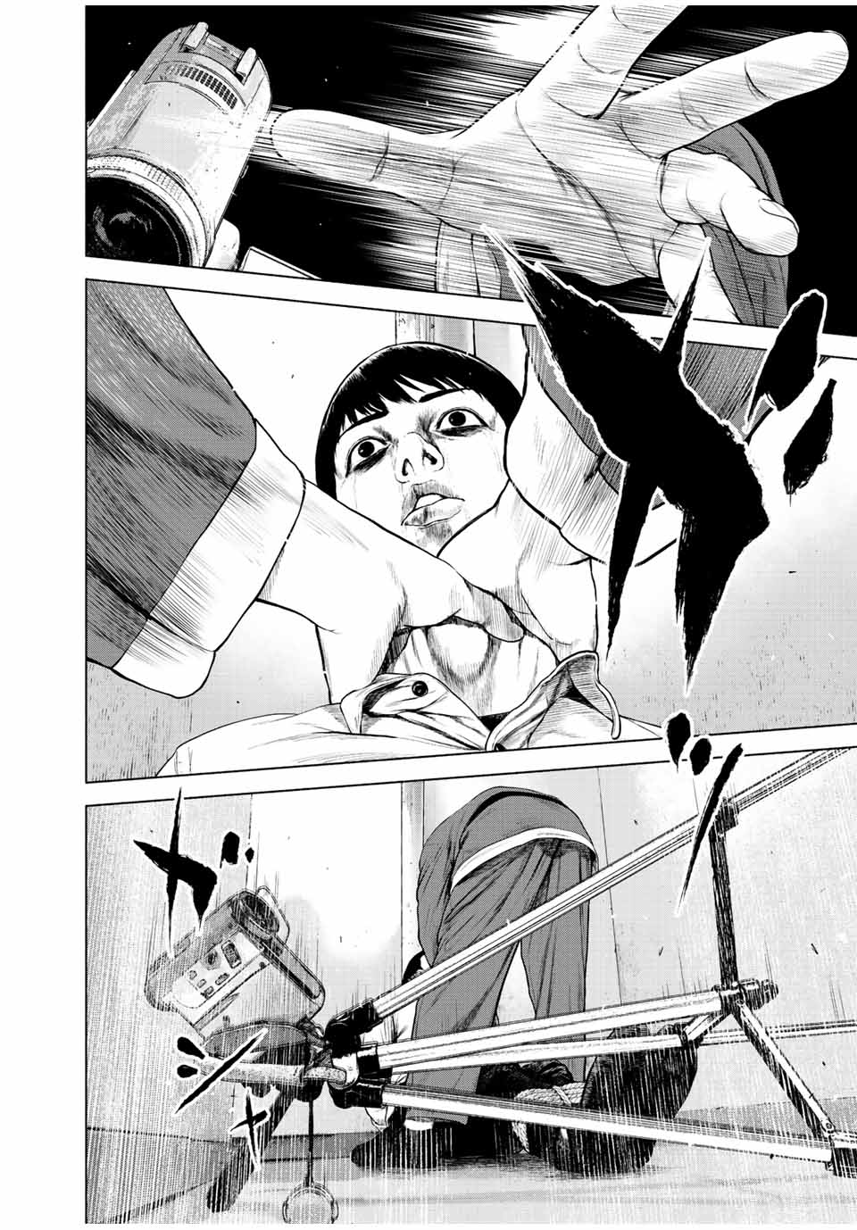 如积雪般的永寂百度百科漫画,第33话4图