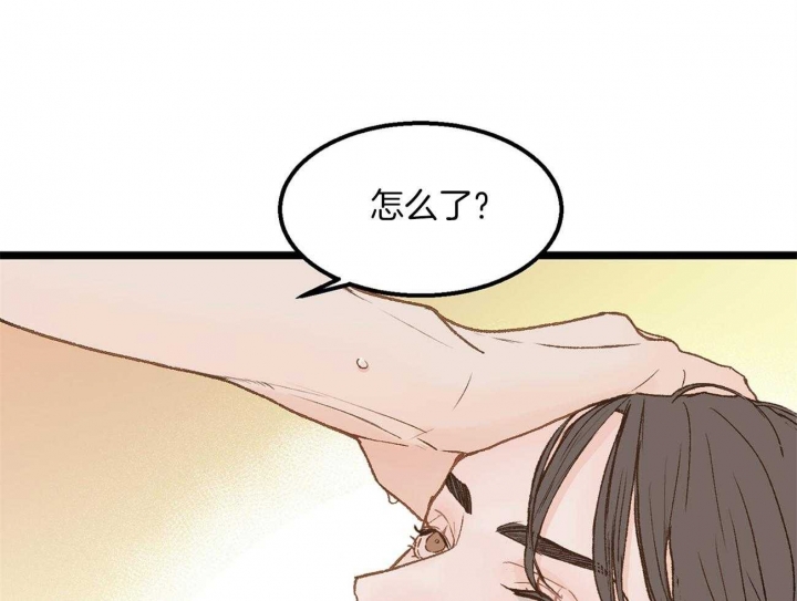 第26话4