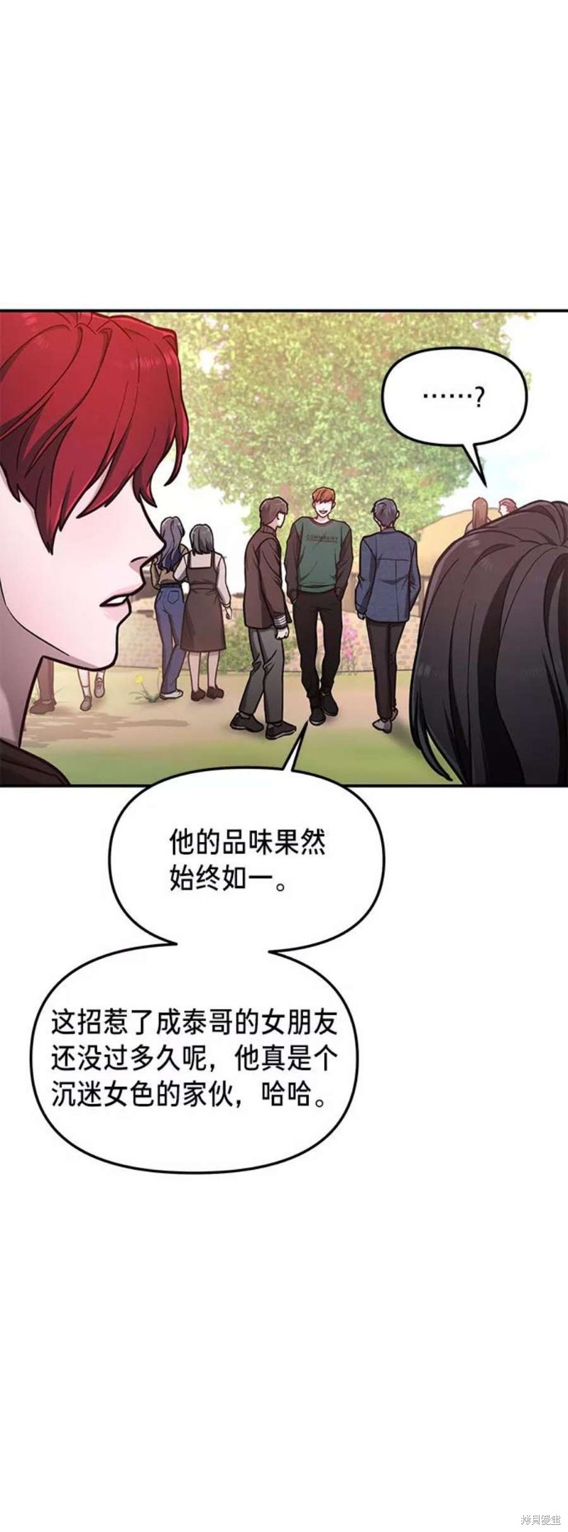 第64话1