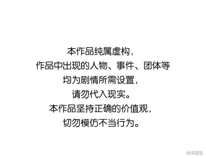 第14话0
