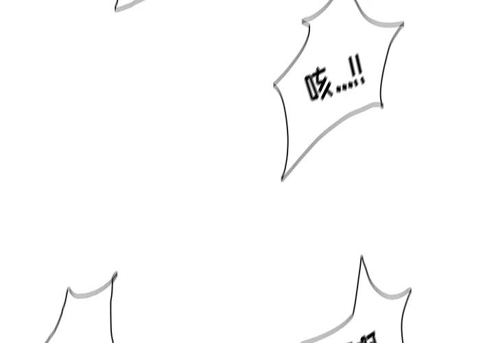灵族大祭司漫画,12图