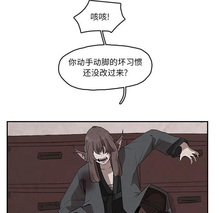 244