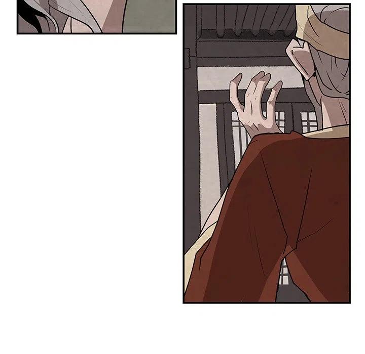 灵族遗祸漫画,145图
