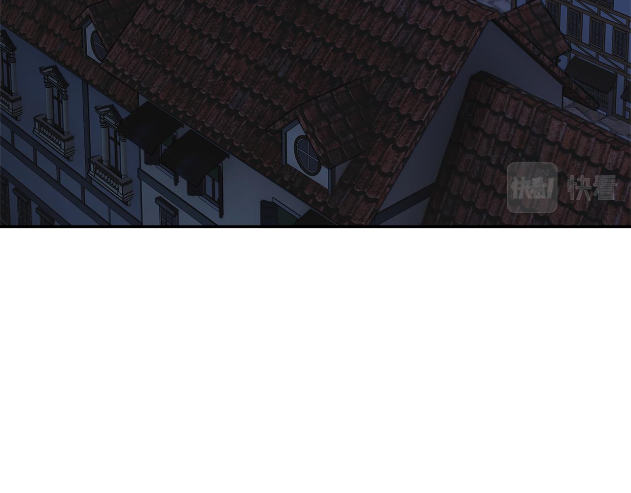 反派皇妃求保命22漫画,第116话 陛下现身4图