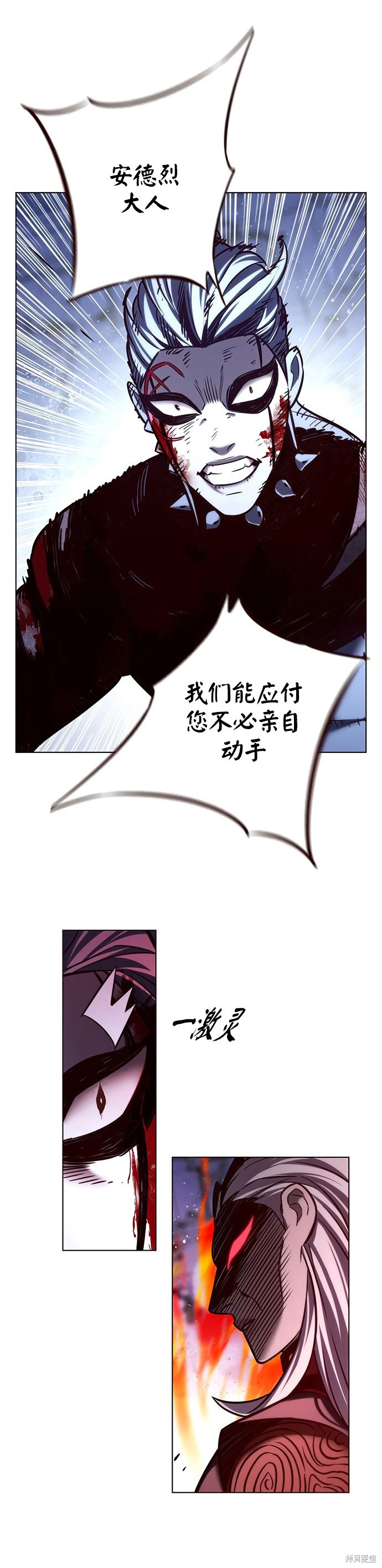 第213话2