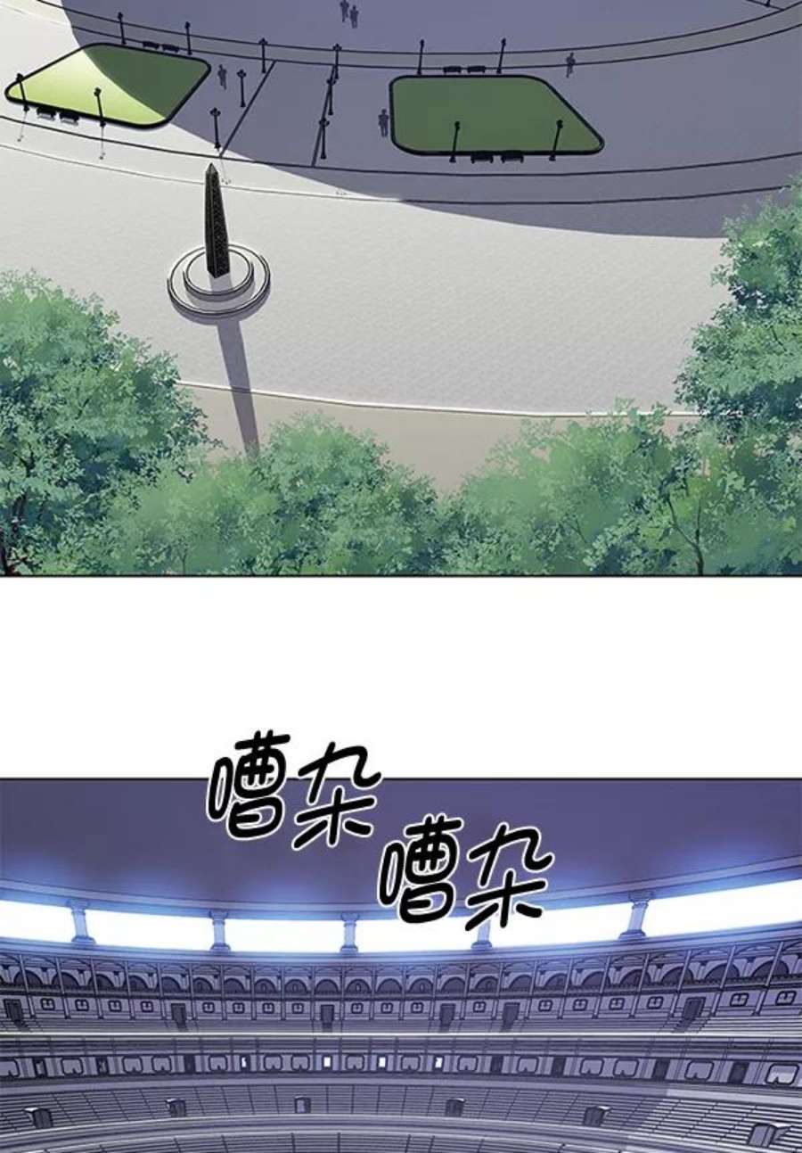 第194话1