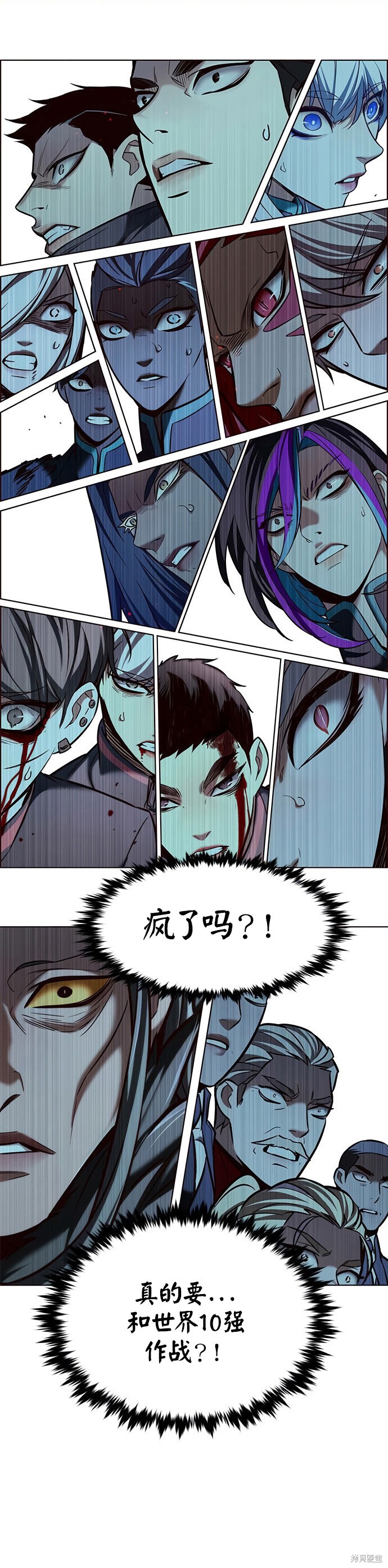 第213话0