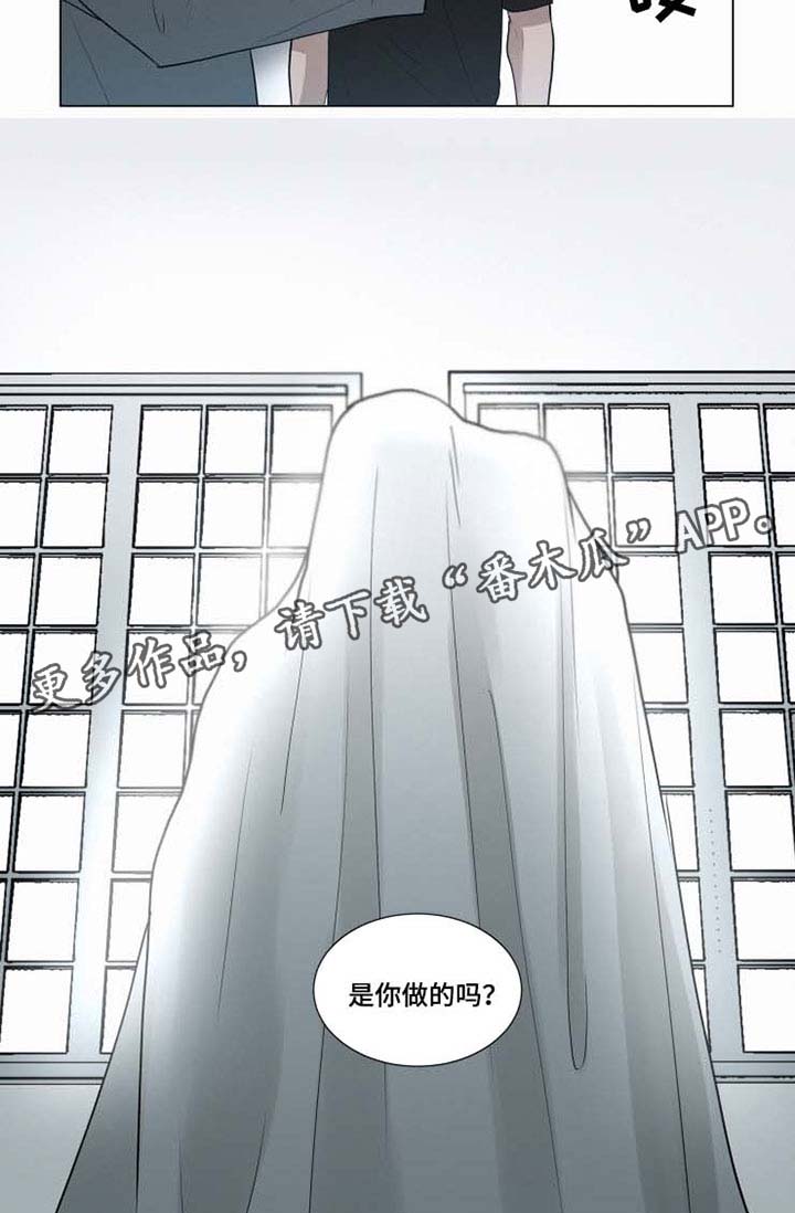 第41章：晕倒4