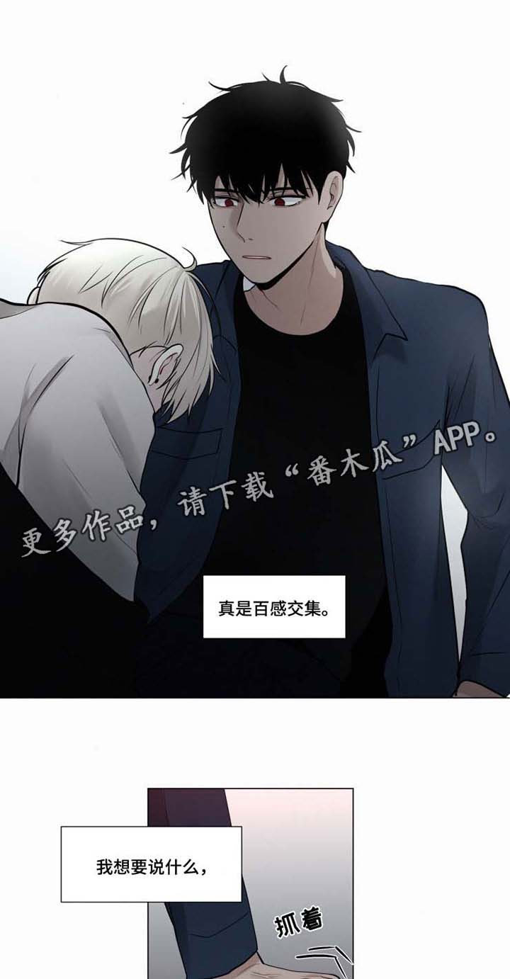 第38章：回来就好0