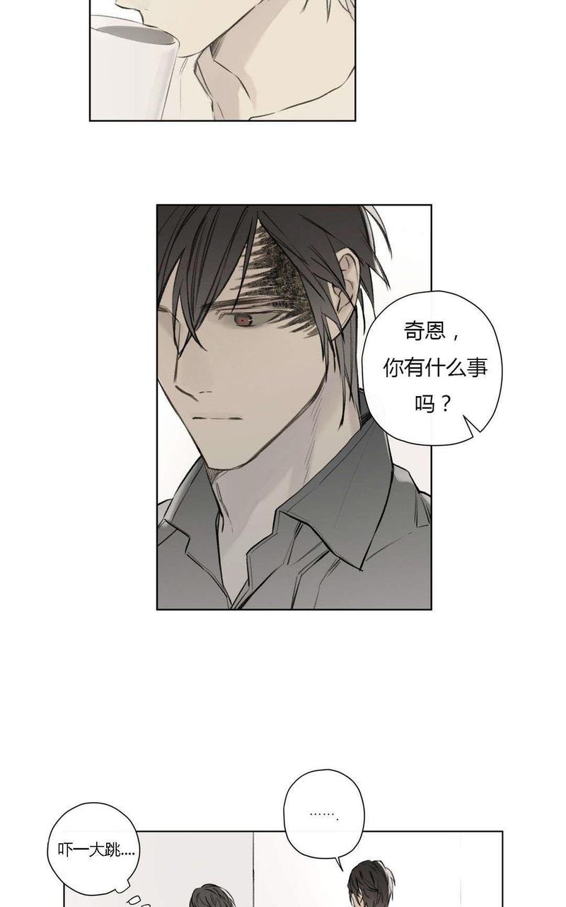 第76话1