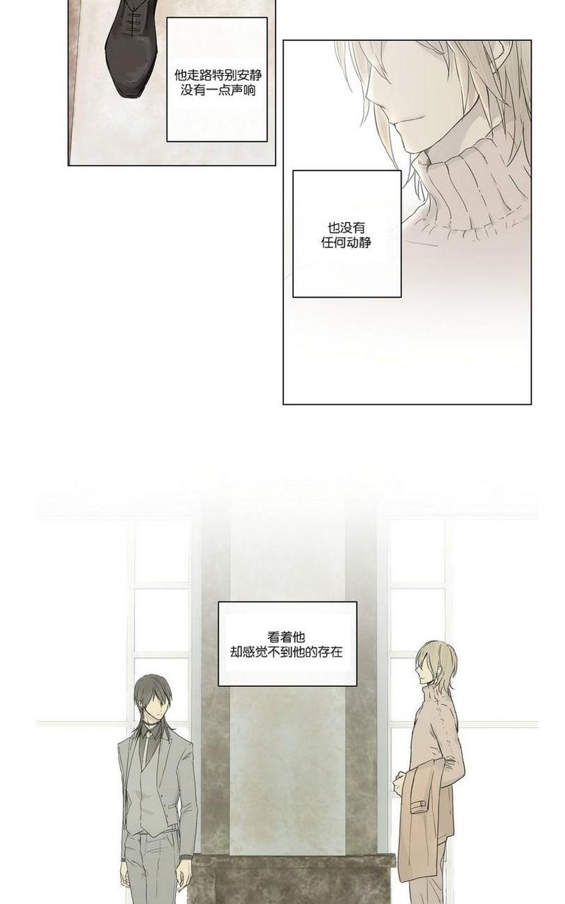 第13话1