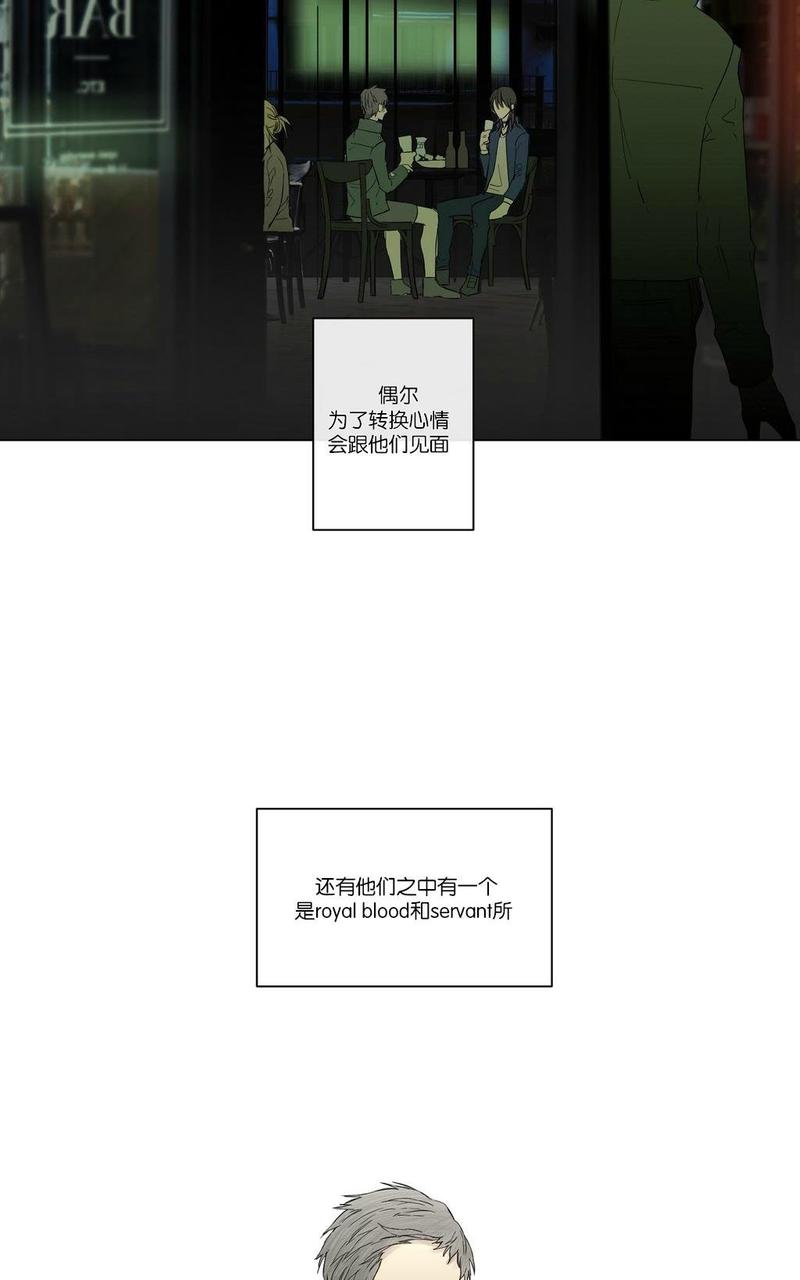 第14话1