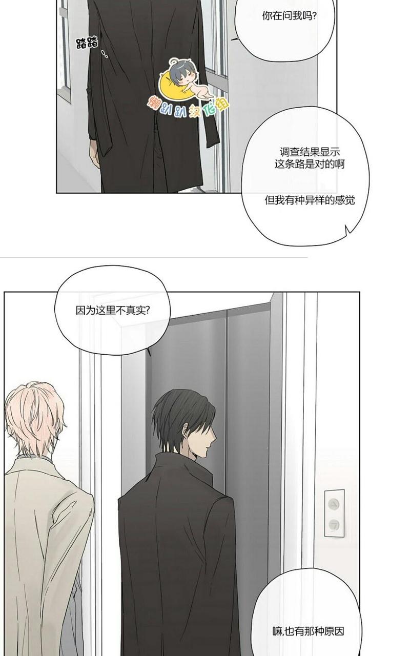第11话1
