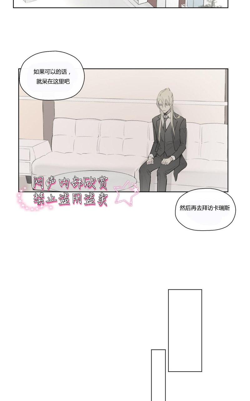 第49话2