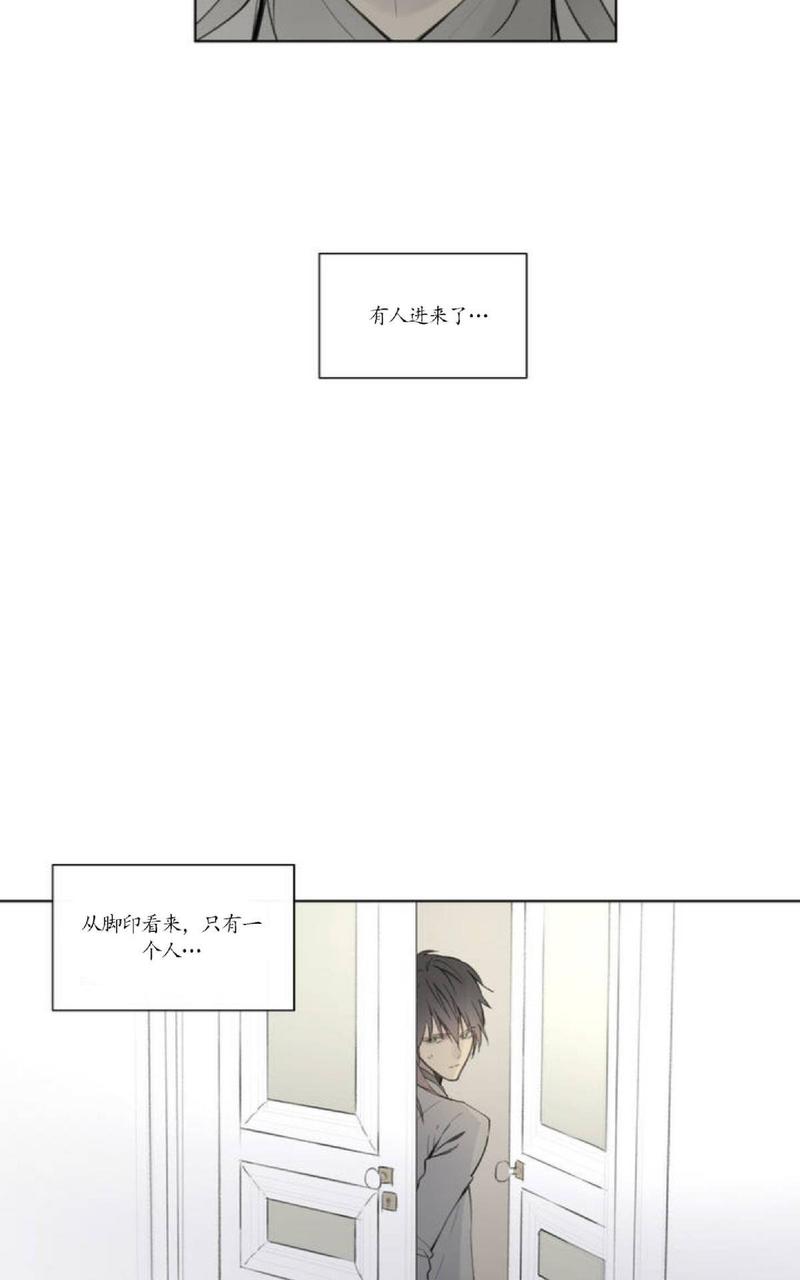 第48话2
