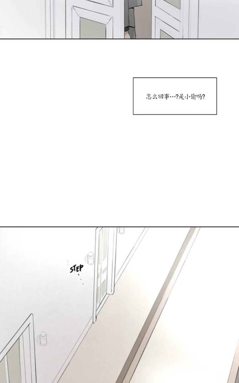 第48话3