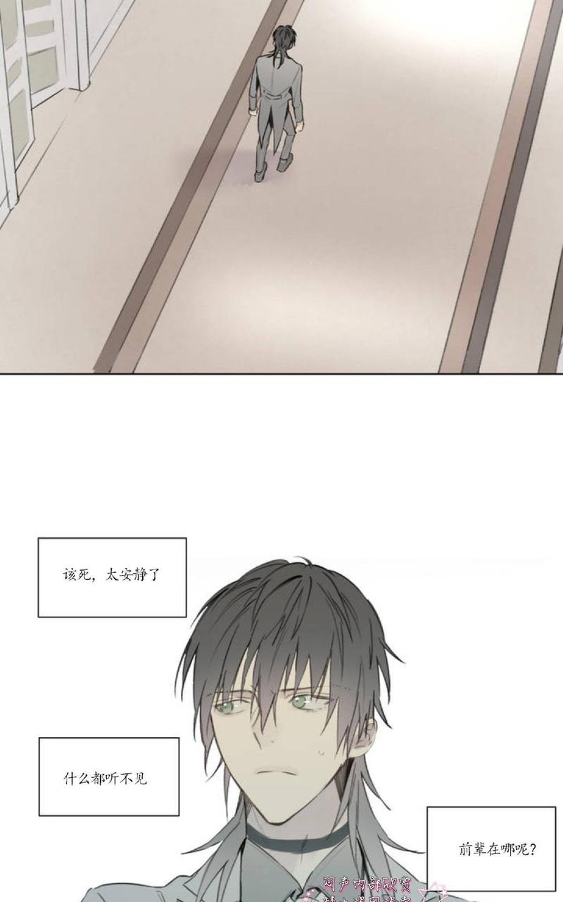 第48话4