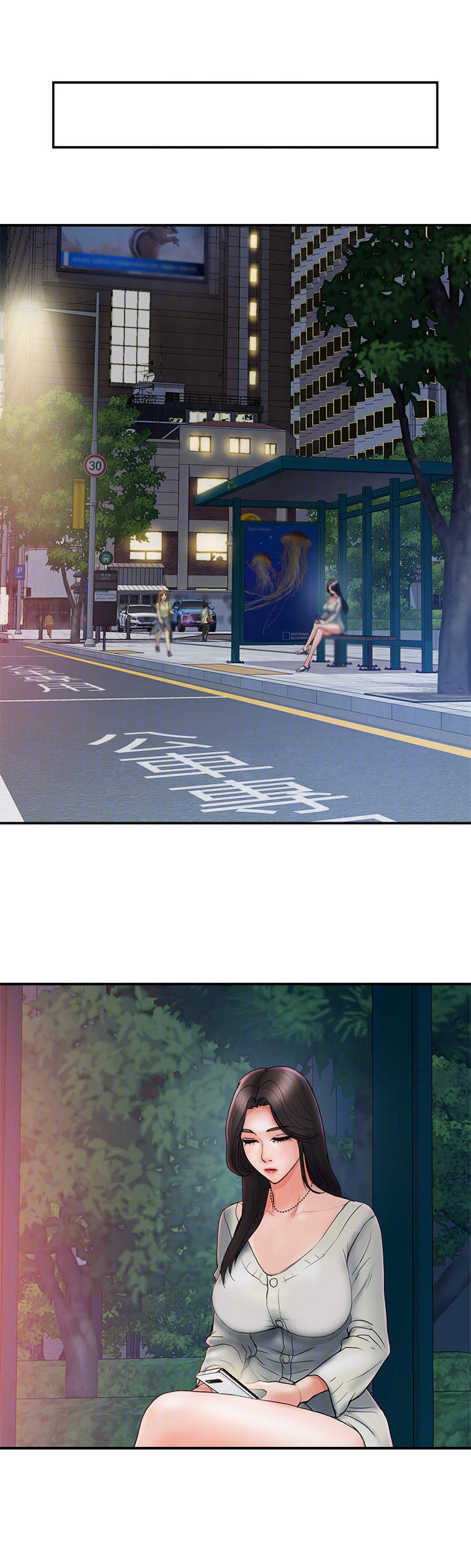 神秘实验室steam漫画,第5章：猜测3图
