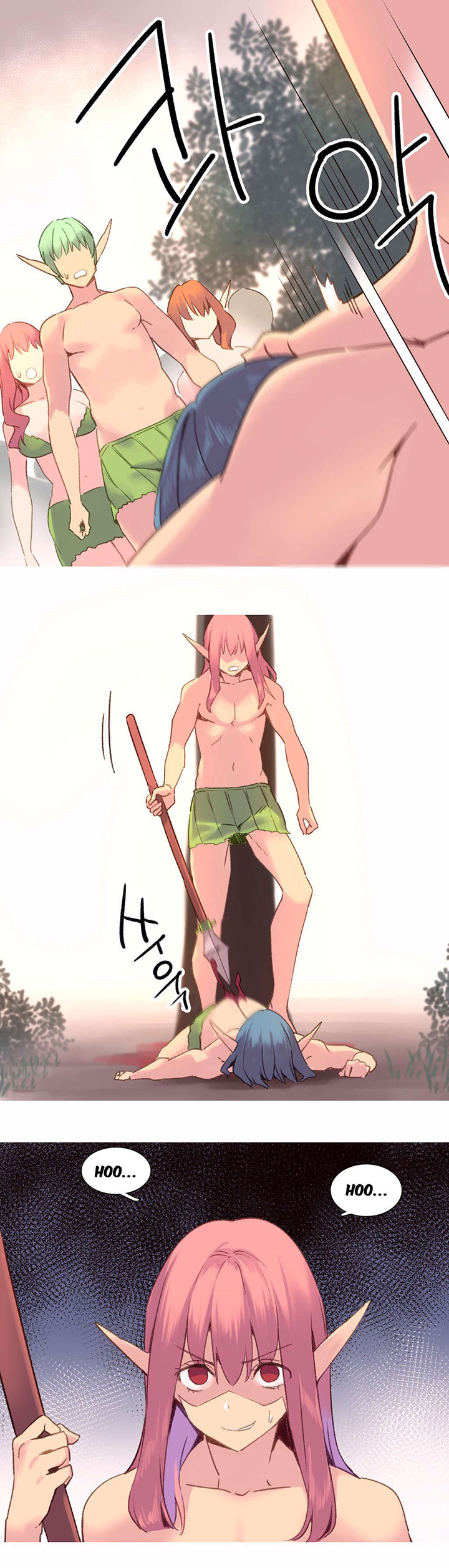 精灵小岛漫画下拉漫画,第32章：霸权2图