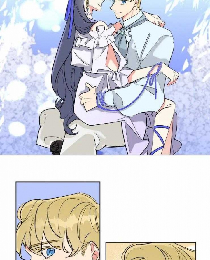 日抛行网友漫画,第23话3图