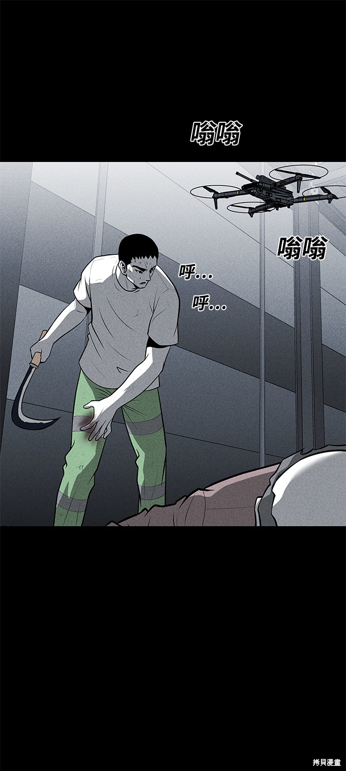 第28话1