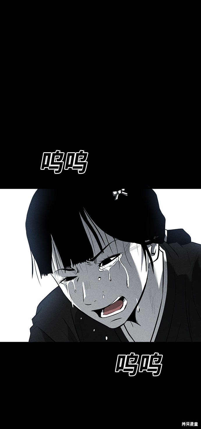 第34话2