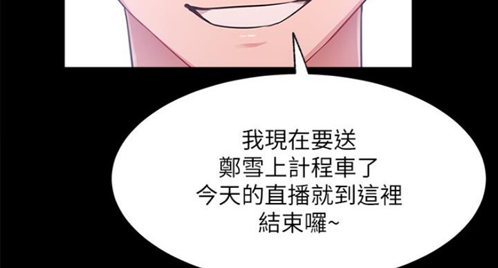 第42话1