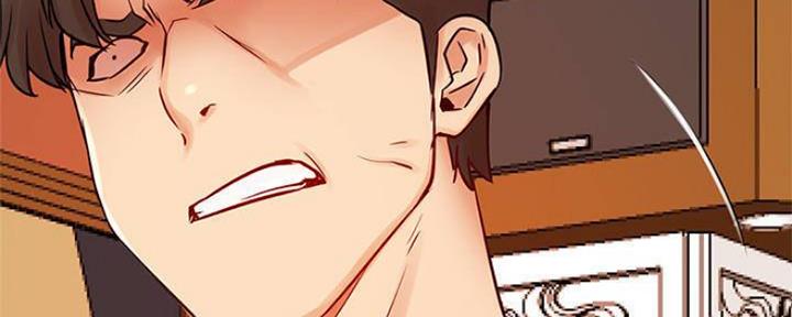 我的网红邻居漫画,第80话5图
