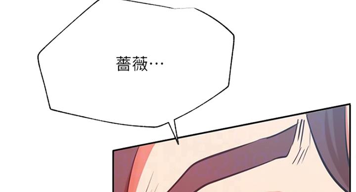 第59话3