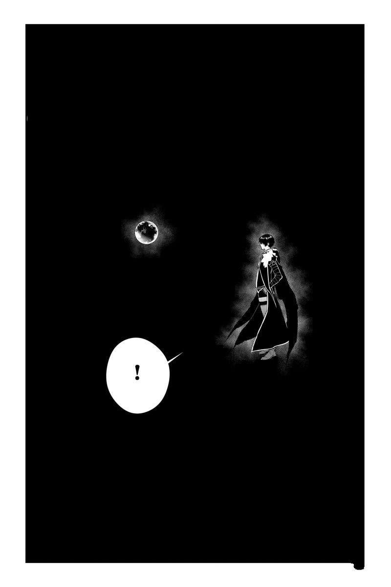 渴望复仇的最强勇者所向披靡漫画,第73话 试看版3图