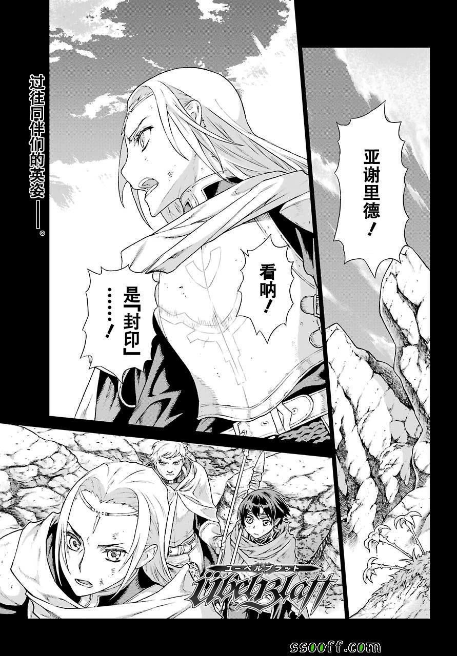 第156话0