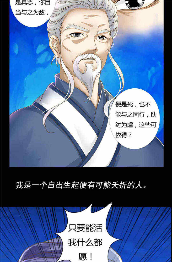 第1章：前言2