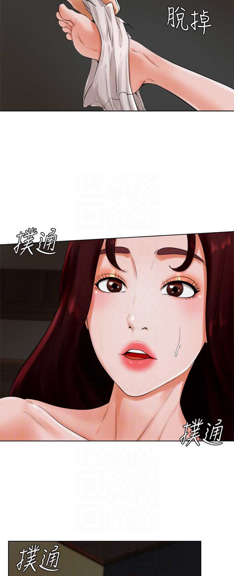 第48话3